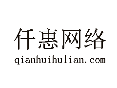 百度竞价推广之百度创意如何写